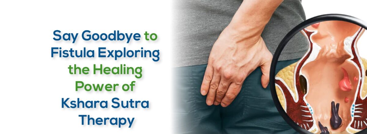 Fistula Treatment